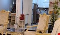 باجک